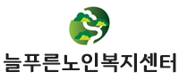 로고