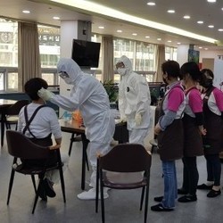 주간보호 종사자 및 입소자 대상 코로나19 검사 - 전