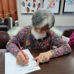 [치매전담실 인지 프로그램] 음악/인지활동