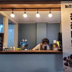 [사회적응 프로그램]