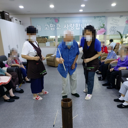 [생활실 신체 프로그램] 전통놀이