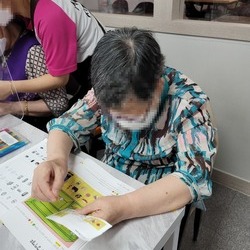 [치매전담실 인지프로그램] 두뇌트레이닝