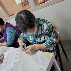 [치매전담실 인지프로그램] 전래동화