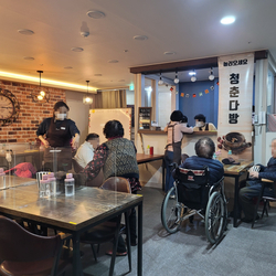 사회적응 프로그램