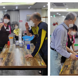 [주간보호 신체프로그램] 탁구공게임