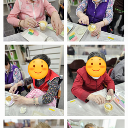 [치매전담실 인지프로그램] 화분케이크
